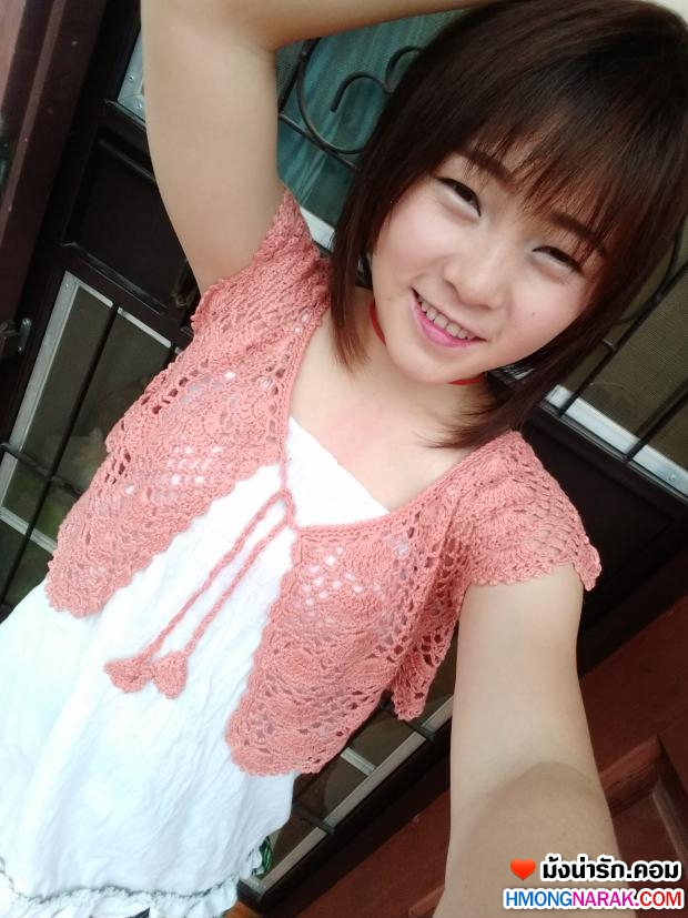 #  น้องเพรียว #