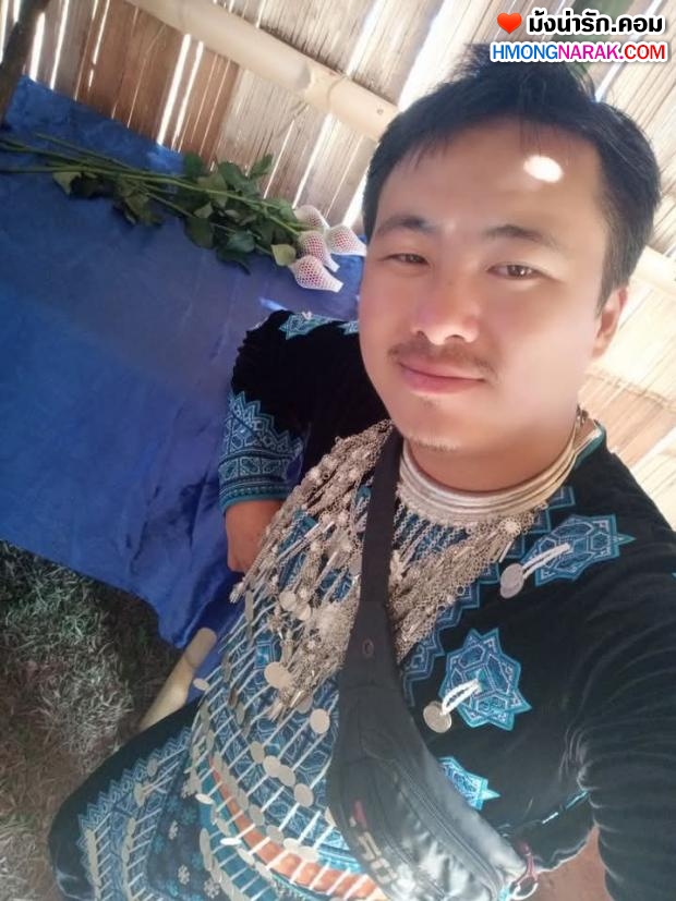 #  ตี๋ #