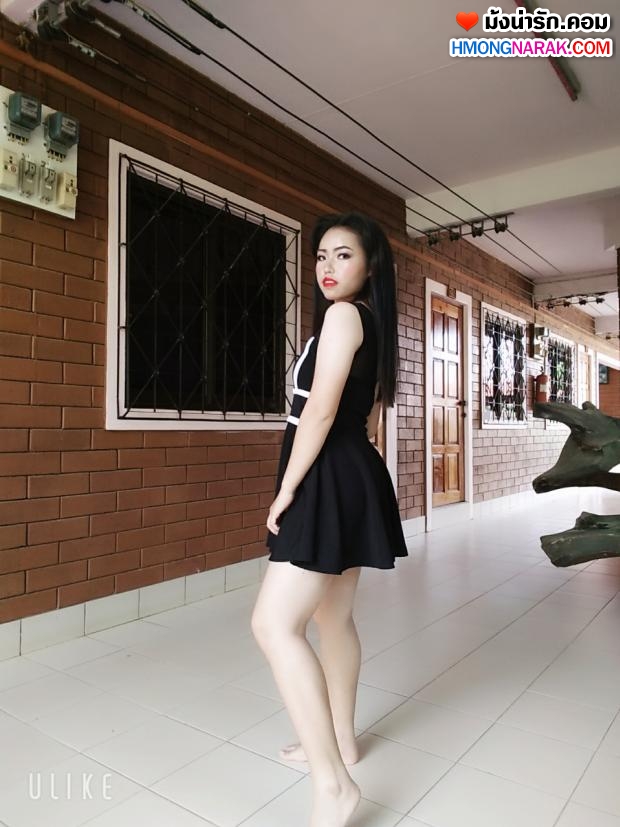 #  ทาดา #