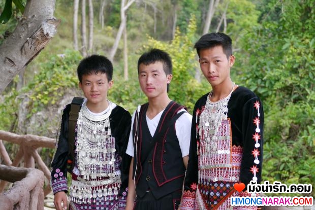 #  น้องที #