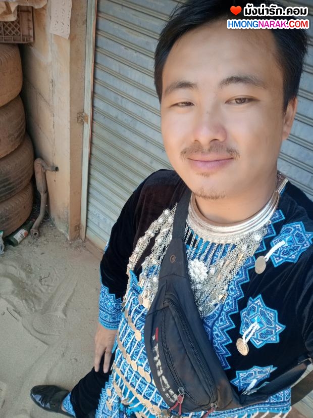 #  ตี๋ #