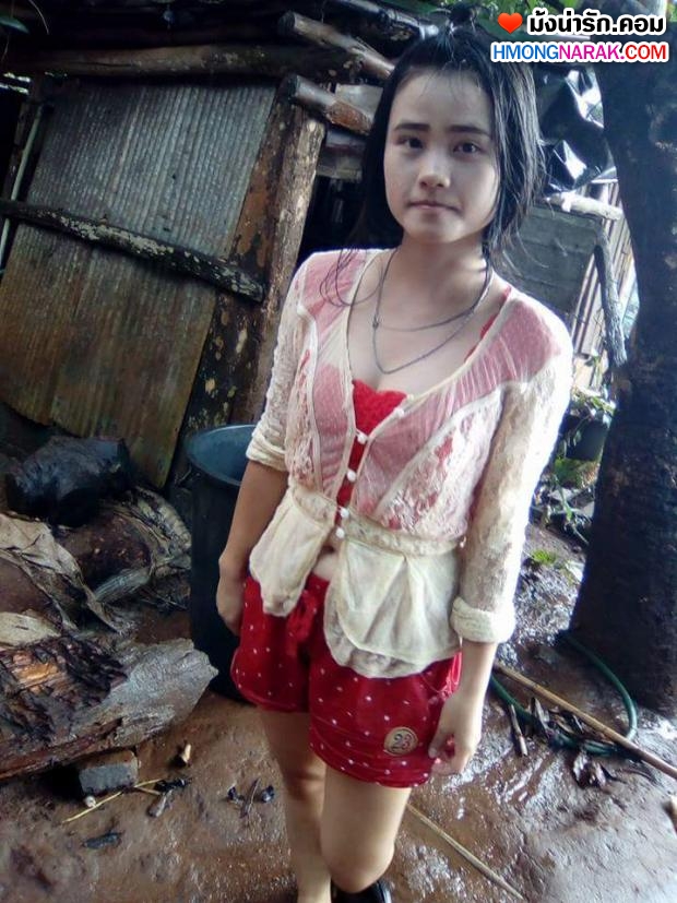 #  พร #