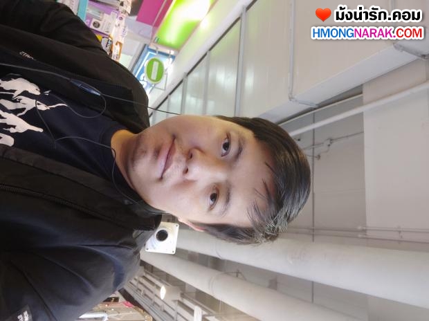 #  สอง #